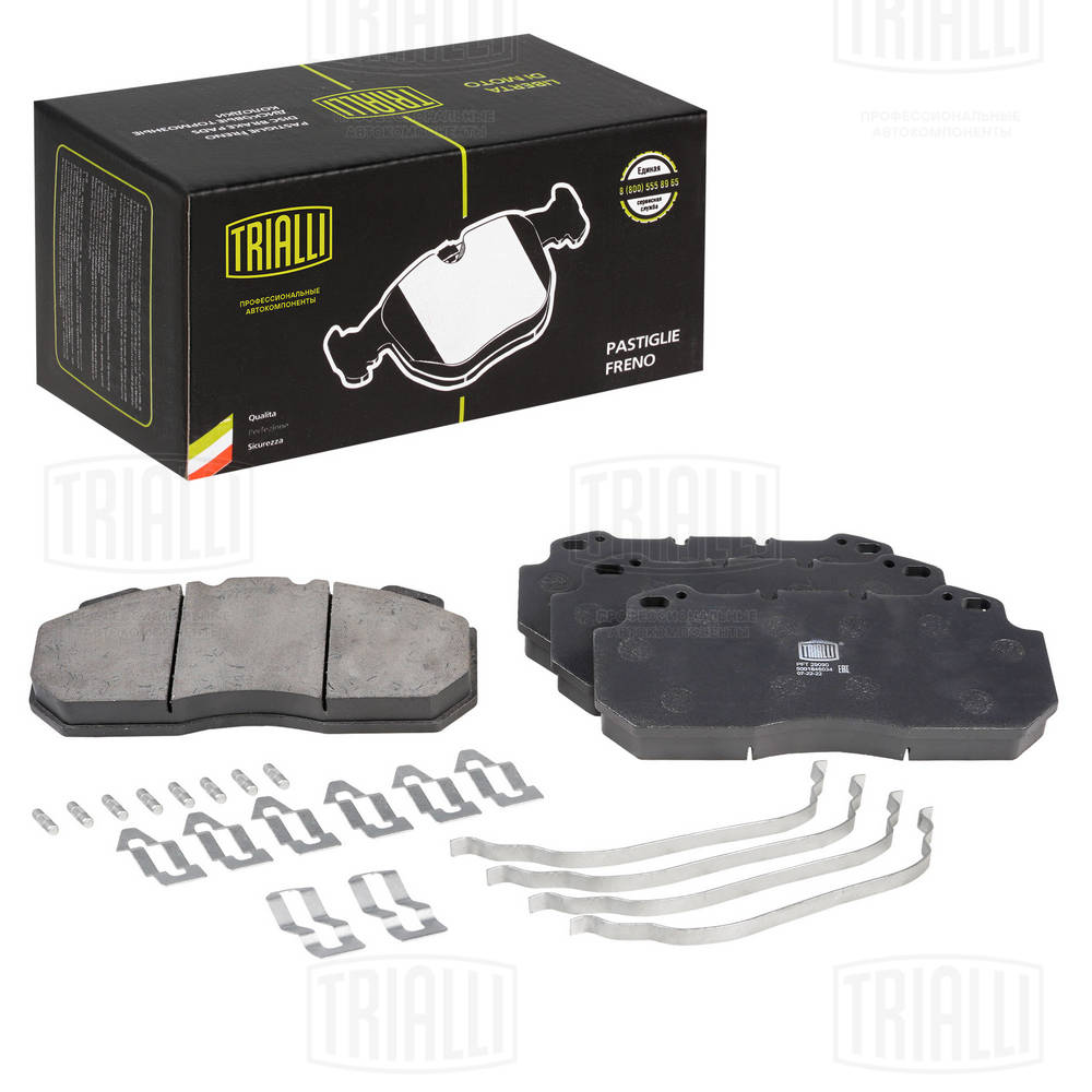 Set placute frana,frana disc PFT 29090 TRIALLI